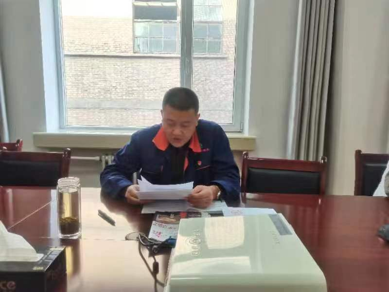 发展清廉提醒 筑牢思想防线 ---配送公司纪委召开节前党风廉政建设警示教育会