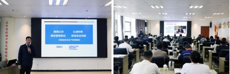 dd718740f18defec65fcdef971390c 丛林舞会官网-追求健康,你我一路成长