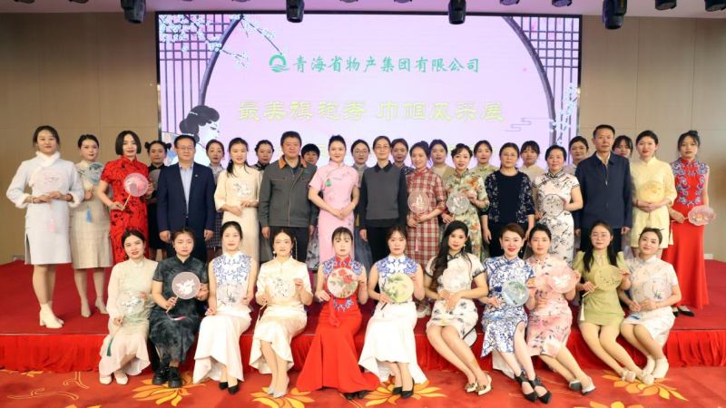 丛林舞会官网-追求健康,你我一路成长