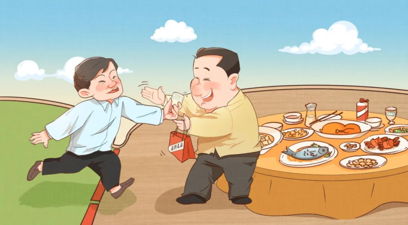 丛林舞会官网-追求健康,你我一路成长