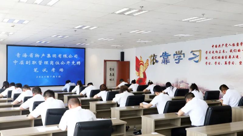 5559b5f0f51ea6c31b821dfc3d70cd 丛林舞会官网-追求健康,你我一路成长