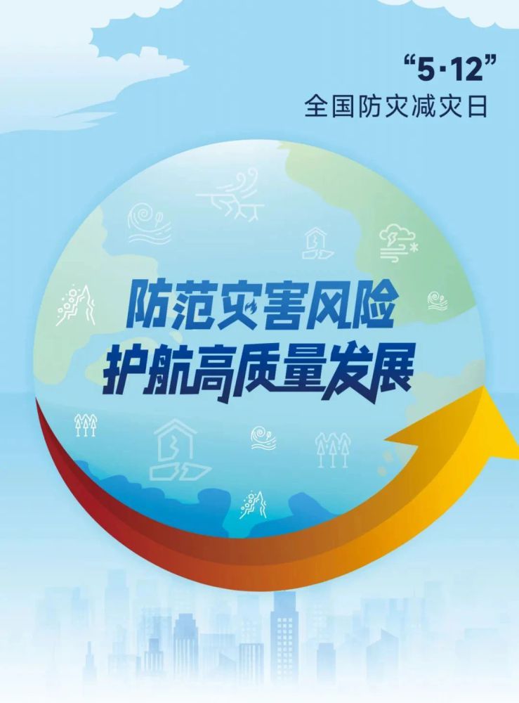 丛林舞会官网-追求健康,你我一路成长