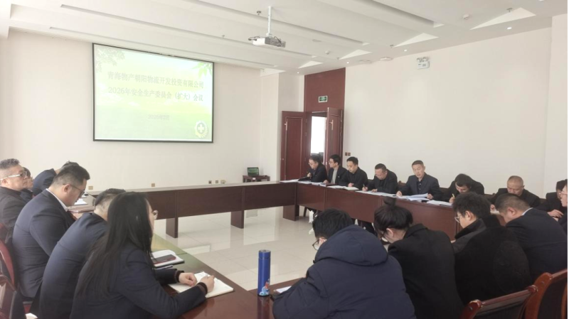 丛林舞会官网-追求健康,你我一路成长