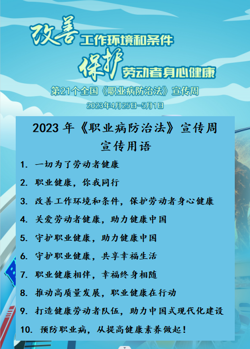 2d721fa0b0975508f9a4f422c95096 丛林舞会官网-追求健康,你我一路成长