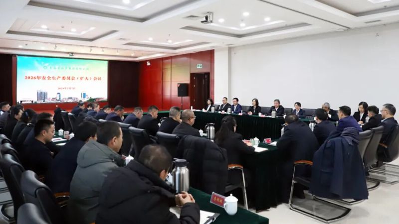 丛林舞会官网-追求健康,你我一路成长