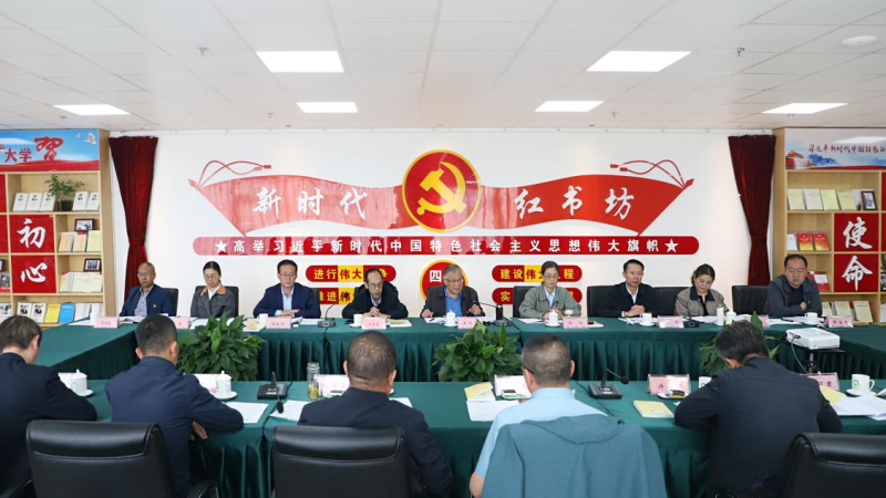 丛林舞会官网-追求健康,你我一路成长