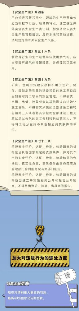 丛林舞会官网-追求健康,你我一路成长