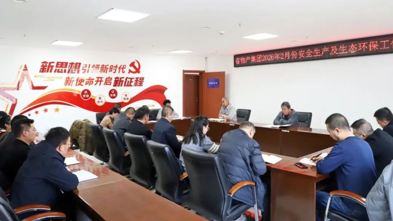 丛林舞会官网-追求健康,你我一路成长