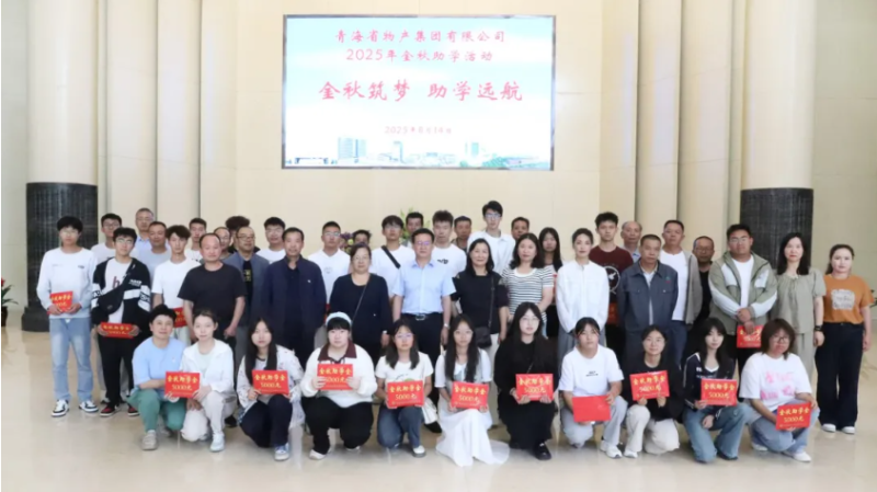 丛林舞会官网-追求健康,你我一路成长