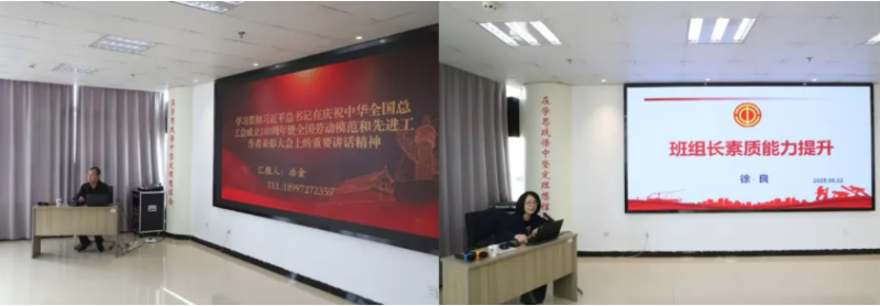 113914b901739341cf480a5af63330 丛林舞会官网-追求健康,你我一路成长