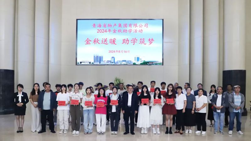 61d1deab31a410b57f0f4dc3fdc3dc 丛林舞会官网-追求健康,你我一路成长