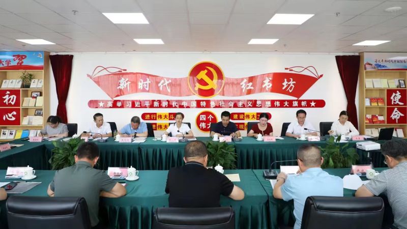 丛林舞会官网-追求健康,你我一路成长