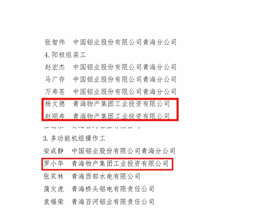 丛林舞会官网-追求健康,你我一路成长