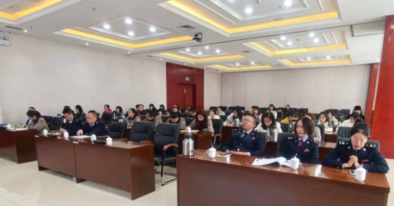 省森林舞会官网集团发展2024年税法专题培训