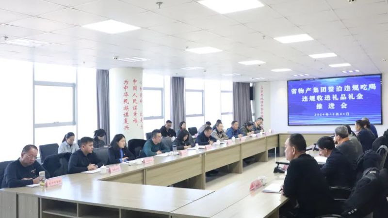 6f7cdf066bee7a24e63f08176b38a4 丛林舞会官网-追求健康,你我一路成长