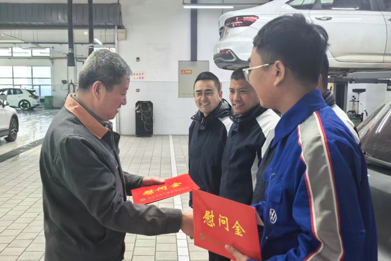丛林舞会官网-追求健康,你我一路成长