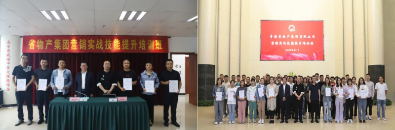 丛林舞会官网-追求健康,你我一路成长