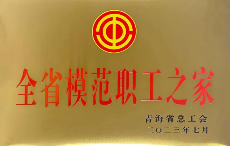 丛林舞会官网-追求健康,你我一路成长