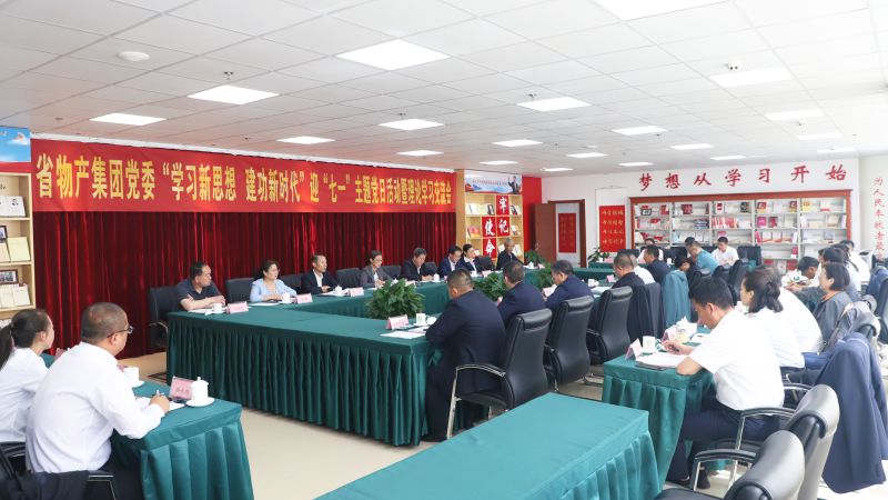 丛林舞会官网-追求健康,你我一路成长