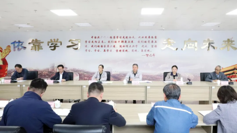 省森林舞会官网集团召开2025年&ldquo;安全出产月&rdquo;活动启动典礼