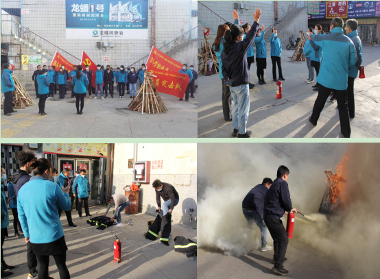 丛林舞会官网-追求健康,你我一路成长