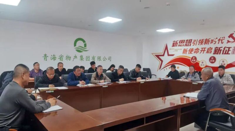 丛林舞会官网-追求健康,你我一路成长