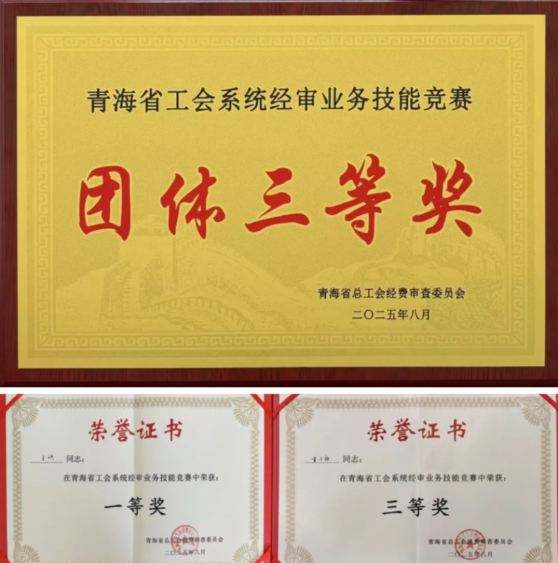 丛林舞会官网-追求健康,你我一路成长
