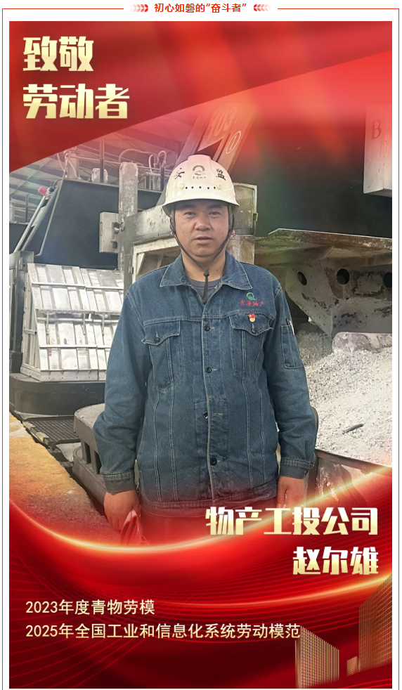 7da5e517a3255b8a97a9c571593a61 丛林舞会官网-追求健康,你我一路成长