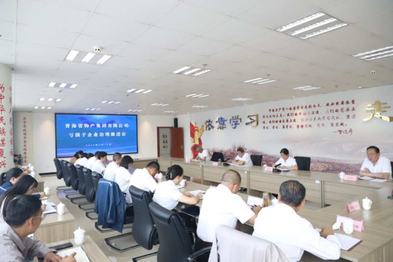 丛林舞会官网-追求健康,你我一路成长