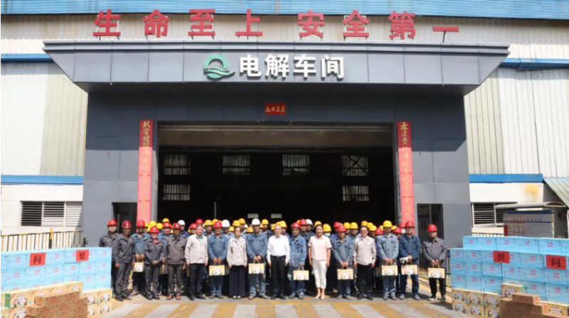 青海省总工会深刻基层一线为员工&ldquo;送清冷&rdquo;
