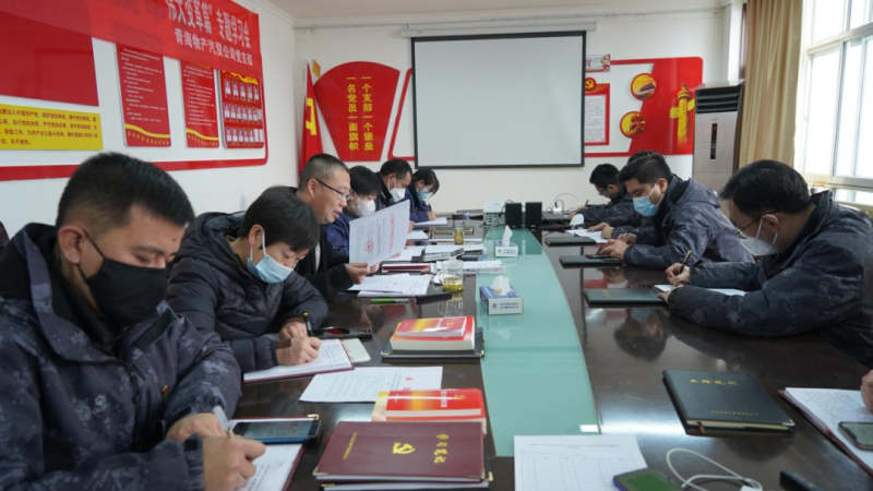 丛林舞会官网-追求健康,你我一路成长