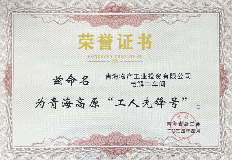 431854781f00254bdce3e92458d7ab 丛林舞会官网-追求健康,你我一路成长