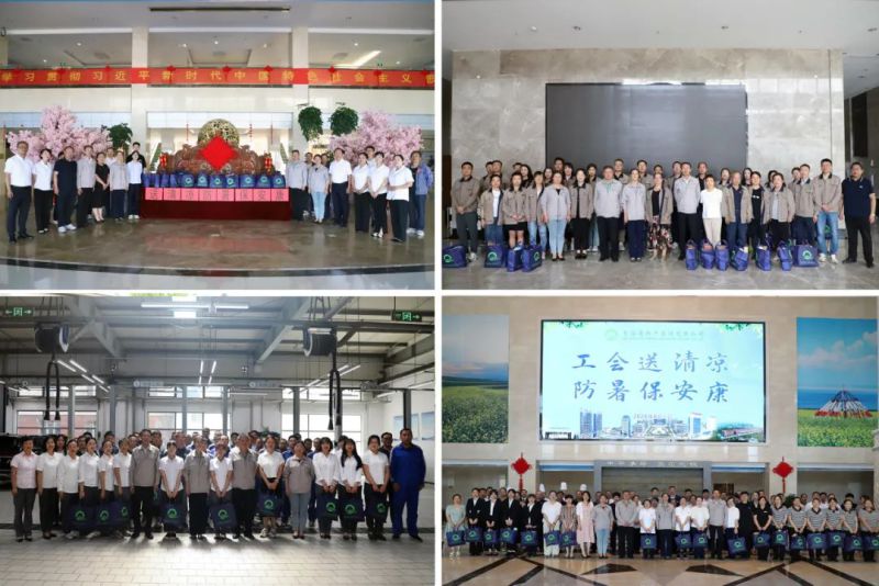 4c2ee6a6b24b53e560fd28145cd376 丛林舞会官网-追求健康,你我一路成长