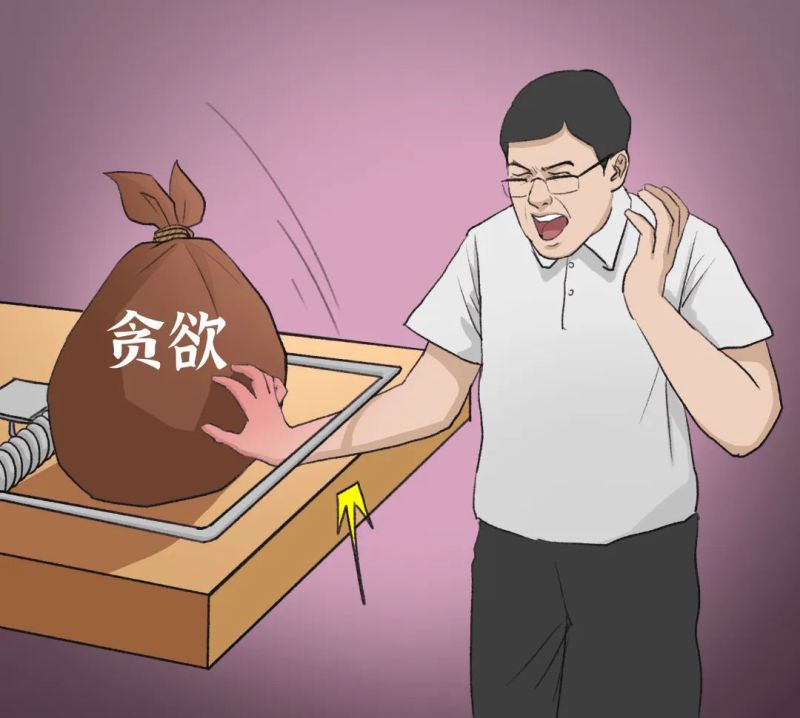 丛林舞会官网-追求健康,你我一路成长