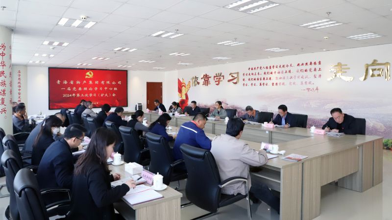 丛林舞会官网-追求健康,你我一路成长