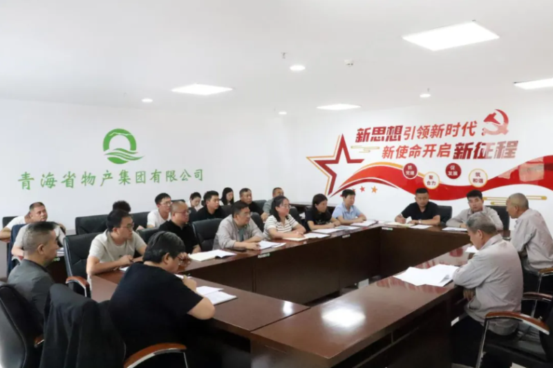 丛林舞会官网-追求健康,你我一路成长