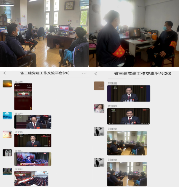 丛林舞会官网-追求健康,你我一路成长
