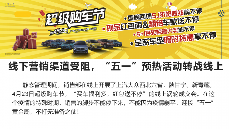丛林舞会官网-追求健康,你我一路成长