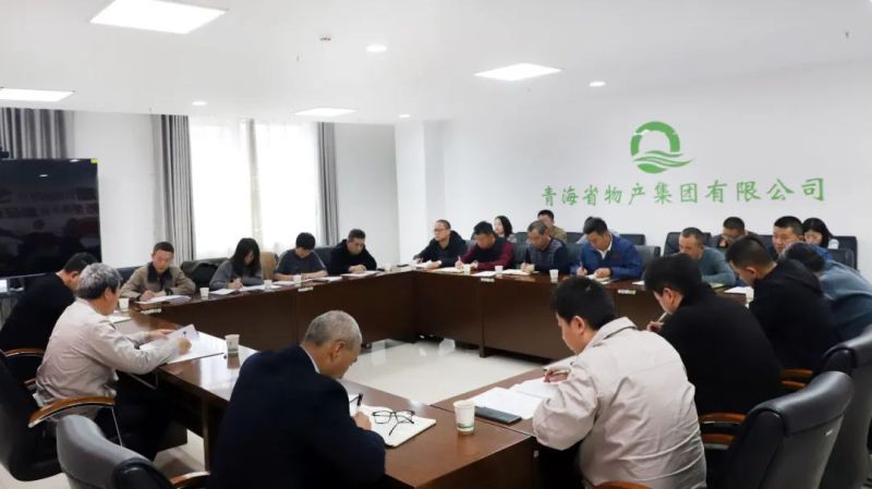 丛林舞会官网-追求健康,你我一路成长