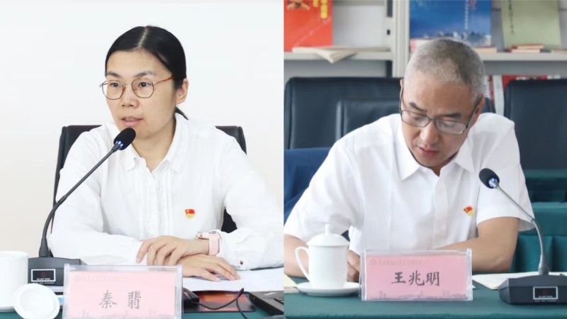丛林舞会官网-追求健康,你我一路成长