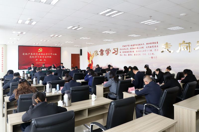 丛林舞会官网-追求健康,你我一路成长