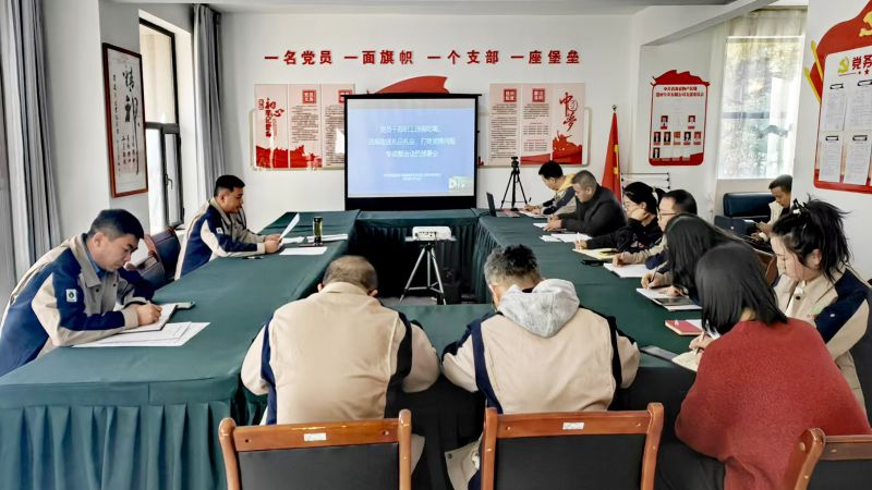丛林舞会官网-追求健康,你我一路成长