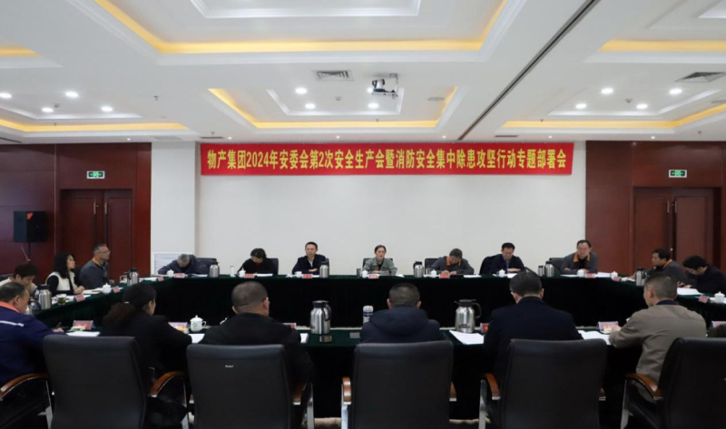 c4cb6642436d355c93897c5b1ab5f9 丛林舞会官网-追求健康,你我一路成长