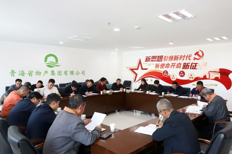 dc62969ddf6334ba458fda3b841050 丛林舞会官网-追求健康,你我一路成长
