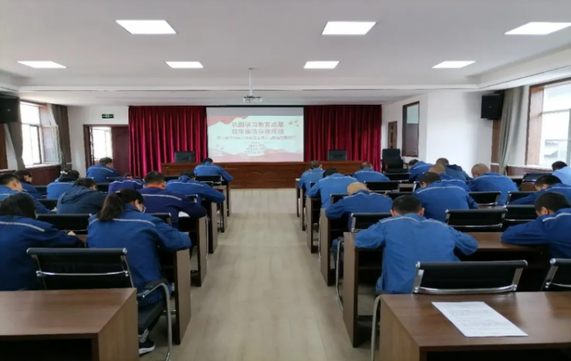 森林舞会官网配送公司党委发展深刻贯彻中央八项划放心灵学习教育应知应会答题主题党日活动
