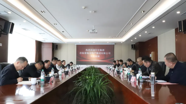 丛林舞会官网-追求健康,你我一路成长