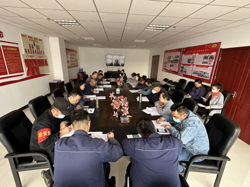 工投公司机关党支部召开2022年度组织生涯会和发展民主评议党员工作