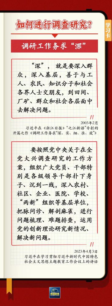 丛林舞会官网-追求健康,你我一路成长