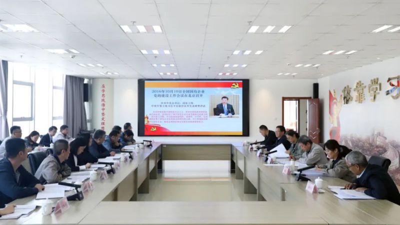 丛林舞会官网-追求健康,你我一路成长