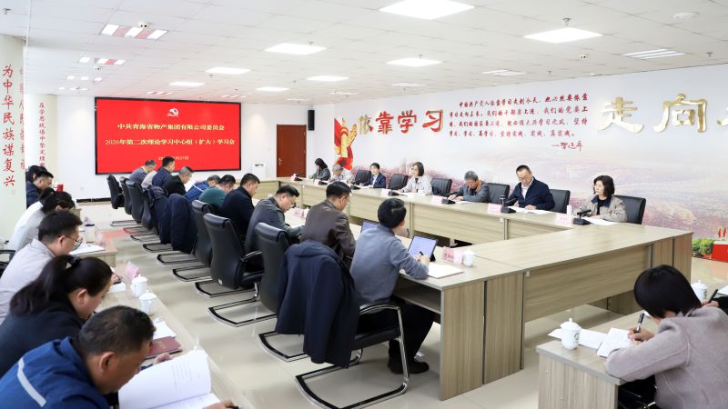 丛林舞会官网-追求健康,你我一路成长